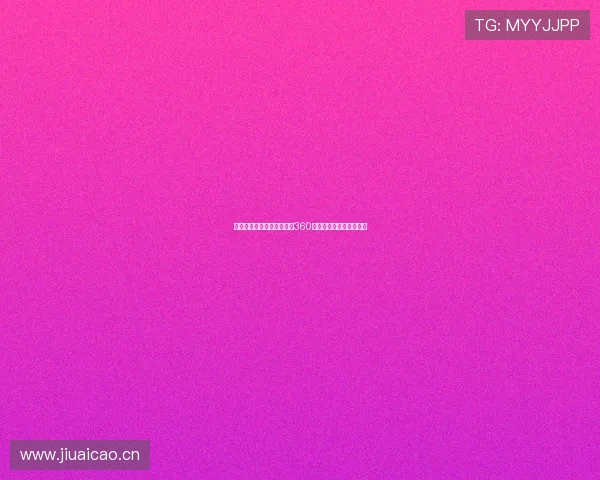 英超精彩赛事直播在线观看360高清免费观看全程无广告