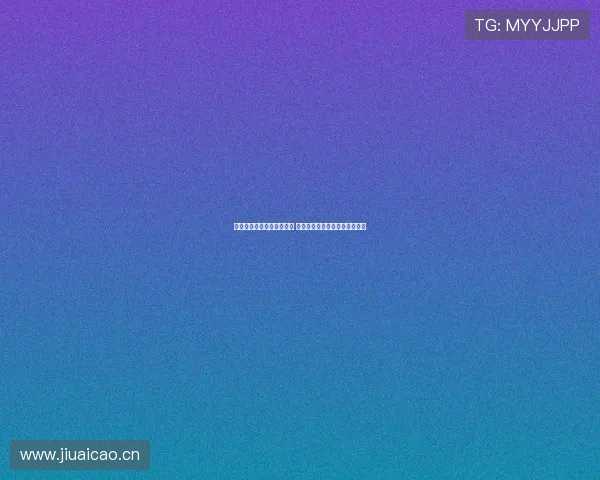 今日体育频道精彩赛事直播 全方位呈现全球热赛与精彩瞬间